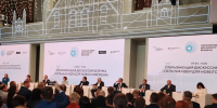 БГТУ им. Шухова представил проекты на форуме «Сильные идеи для нового времени» - БГТУ им.В.Г. Шухова