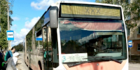 Жители Котласа оспаривают стоимость проезда в автобусе - Бизнес-класс Архангельск