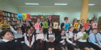 «Террор – проблема века» (12+) - ЦБС г. Смоленска