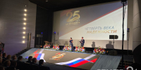 В Выборге отмечают 25-летие «Транснефть-Приморск» - ЛенТВ24