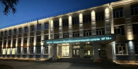 В Йошкар-Оле после капремонта открылись три школы с обновлёнными фасадами - Газета Ваш Новый День
