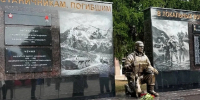 В станице Зольской на Ставрополье открыли мемориал погибшим в войнах землякам - Комсомольская Правда
