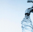 Плановое отключение холодной воды 5, 6 и 7 сентября - Город Липецк