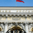 © Михаил Терещенко/ ТАСС - Tumentoday.Ru