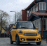 «Автотор» объявил старт продаж доступных электромобилей EONYX со скидками до 400 тысяч рублей - KaliningradToday.Ru