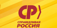 Предвыборная программа регионального отделения социалистической политической партии СПРАВЕДЛИВАЯ РОССИЯ в Вологодской области на выборах в Законодательное Собрание Вологодской области 20 сентября 2026 года - Справедливая Россия