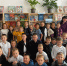 Мир знаний открывает книга - ЦБС Юрюзанского городского поселения