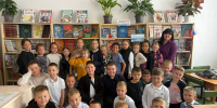 Мир знаний открывает книга - ЦБС Юрюзанского городского поселения