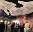 Первый стежок. Fiber art в Эрарте - Город 812