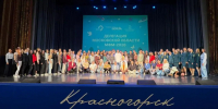 Около 300 представителей Подмосковья отправятся на Международный фестиваль молодежи - MosRegToday.Ru
