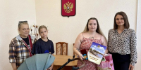 В Наровчатском районе проведена  торжественная регистрация рождения ребёнка - Наровчатский район