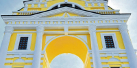 image - Газета Иркутск