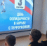 От трагедии в Беслане до сим-свопинга: в Мурманске кадетам рассказали о терроризме и кибербезопасности - Вечерний Мурманск