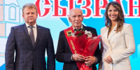Легендарный хоккеист Иван Калабин официально стал почетным гражданином Сызрани - КТВ-ЛУЧ