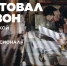 Студенты Новгородской области могут принять участие в юбилейном X сезоне олимпиады «Я – профессионал» - ИА Великий Новгород.ру