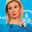 Захарова прокомментировала слова Пашиняна о военной базе РФ цитатой из "Собачьего сердца" - M24.Ru