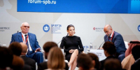 Ксения Шойгу (в центре) на ВЭФ-2026 - UstLabInfo.Ru