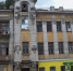 яхимовича - Novosti-Saratova.Ru