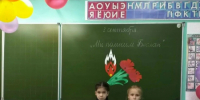 EfCY5pGvN9QckRsXKZlhYg9l8IRwgG5aKcuRrz7FpwPXMzxHzenyuUkOFWeI8YrrB8Tcgt5z5mYqcGcyidSvieZN - ОМВД "Балашовский" 