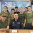 В Кабардино-Балкарии ветеран Росгвардии и кадеты подшефного класса приняли участие в круглом столе - Росгвардия