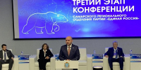 В Самаре утверждена Народная программа «Единой России» на выборах в Губернскую Думу - Единая Россия