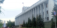 правительство - РИА Омск-информ