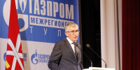 «Вы – люди особой закалки, которых всегда отличал высокий профессионализм»: Дмитрий Миляев о работниках газовой отрасли - ИА Тульские новости
