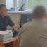 Завершено расследование уголовного дела по обвинению жителя Вязьмы в убийстве - Следственный комитет