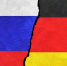 Фото: OnePixelStudio/Shutterstock/Fotodom - Ямал-Медиа