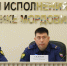 В Мордовии представили нового Дубравного прокурора - Info-Rm.Com