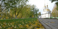 сентябрь - ParmaNews.Ru
