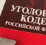Фото: Kaluga-poisk.ru - Kaluga-Poisk.Ru