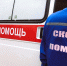 В Смоленске 24-летний пешеход попал под колёса Chery Tiggo - Смоленская газета