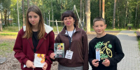 День читательских удовольствий «Очарованные чтением» - ЦБС г. Кулебаки