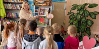 «Секреты книжного царства» - ЦБС г. Кулебаки