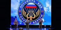 Фото: пресс-служба Губернатора и Правительства Архангельской области - Пресс-центр Правительства