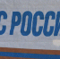 В Кольском округе нашли тело пропавшего мужчины - SeverPost.ru