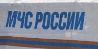 В Кольском округе нашли тело пропавшего мужчины - SeverPost.ru
