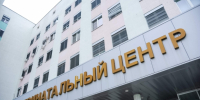 Волгоградская правда - Газета Волгоградская правда