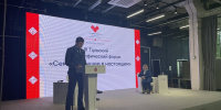 Единый маршрут заботы о здоровье ребенка в области обсудили на III Тульском демографическом форуме - Министерство здравоохранения