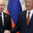путин и си дзинь пин - ИА Nord-News.Ru