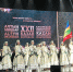 В Казани торжественно открыли кинофестиваль «Алтын минбар» - Казанские ведомости