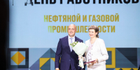SV_14289 - Рязанские ведомости