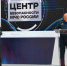 Минниханов и Куренков подписали соглашение о создании Центра безопасности РТ - ИА Татар-информ
