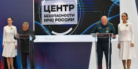 Минниханов и Куренков подписали соглашение о создании Центра безопасности РТ - ИА Татар-информ
