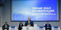 В Самаре утверждена Народная программа "Единой России" на выборах в губернскую думу - Волга Ньюс