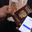 Пять поездок в Мурманск и легенда о «лечении»: как у пенсионерки из области выманили 5 млн рублей - Вечерний Мурманск