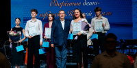 В Курске отметили одарëнных детей со всего региона - Городские Известия