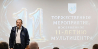 Мультицентр Ленобласти — место силы, надежды, возможностей - Комитет по печати