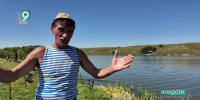 «Уха и воспоминания»: в Крутом прошёл рыболовный турнир среди ветеранов боевых действий - 9 Канал Старый Оскол